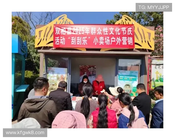 k8娱乐怎么样：平台优惠活动丰富程度与玩家福利介绍