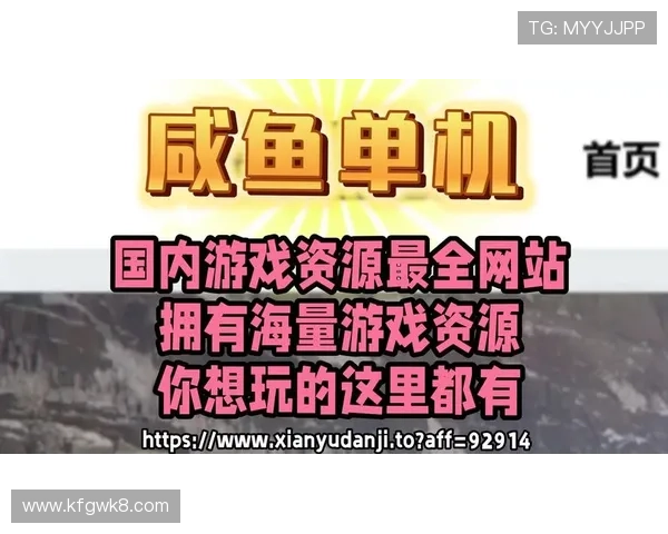 k8游戏盒子电脑版免费下载,海量游戏资源一键获取,满足不同玩家的多样需求 k8游戏盒子电脑版免费下载,海量游戏资源一键获取,满足不同玩家的多样需求