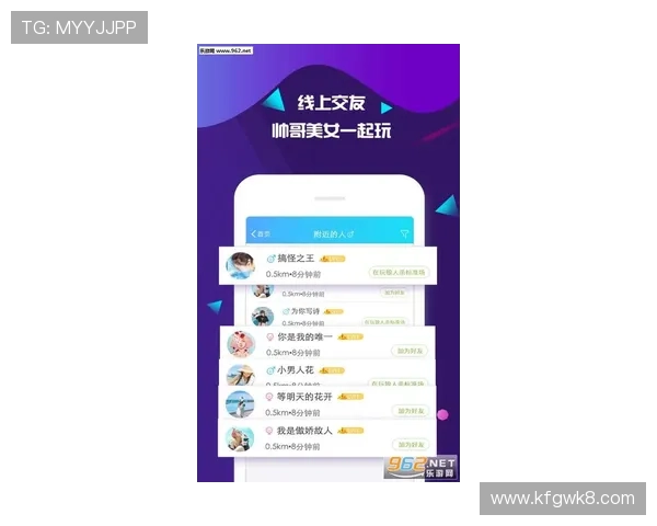 凯发app游戏种类全面介绍，满足不同玩家的多样化娱乐需求与玩法偏好