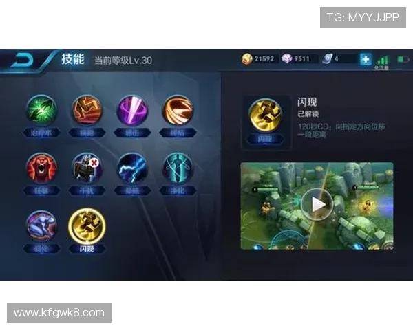 凯发国际版游戏攻略大全,提供实用技巧提升你的游戏胜率与娱乐体验 凯发国际版游戏攻略大全,提供实用技巧提升你的游戏胜率与娱乐体验