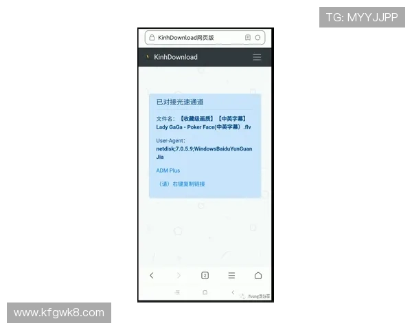 凯发官网安全保障措施全面解析,保障玩家账号信息和资金安全的实用建议 凯发官网安全保障措施全面解析,保障玩家账号信息和资金安全的实用建议