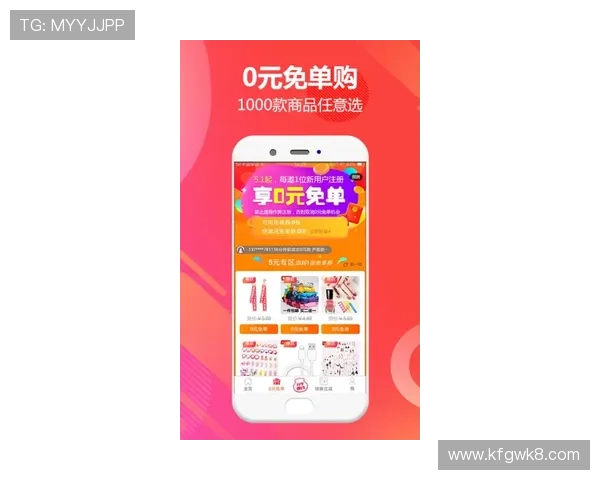 凯发首页地址的优惠政策详细介绍，玩家如何领取和使用各种优惠券和奖励