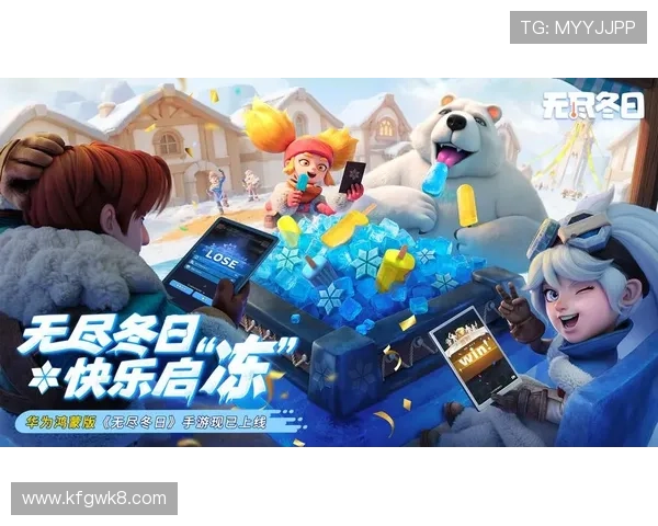 凯发手机娱乐官方网站登录支持多设备登录,跨平台畅玩无缝连接的实用技巧分享 凯发手机娱乐官方网站登录支持多设备登录,跨平台畅玩无缝连接的实用技巧分享