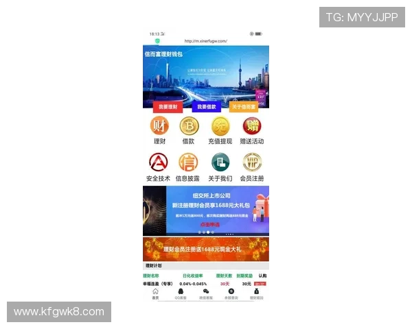 选择K8备用官网的五大理由，保障您的游戏安全与资金安全的必备知识