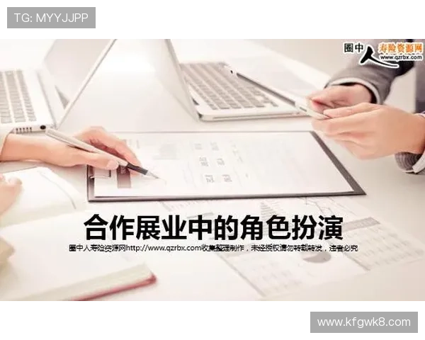 凯发app官网开户安全指南,详细介绍注册流程中的注意事项与常见问题解决方案,保障用户权益 凯发app官网开户安全指南,详细介绍注册流程中的注意事项与常见问题解决方案,保障用户权益