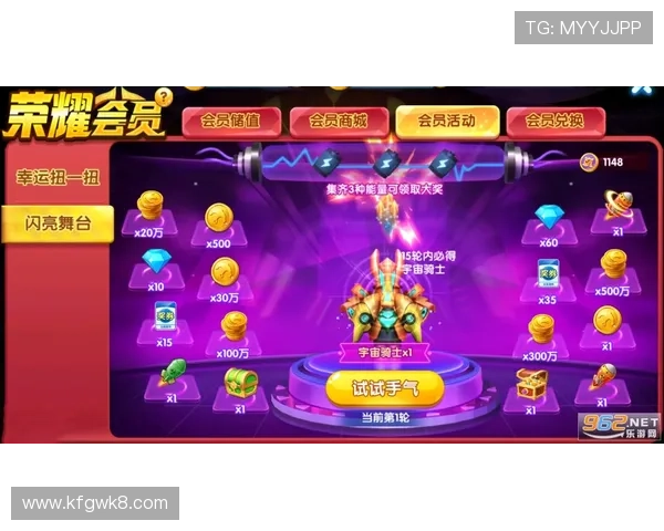 凯发金鲨银鲨最新活动优惠信息及参与方式全方位介绍 凯发金鲨银鲨最新活动优惠信息及参与方式全方位介绍
