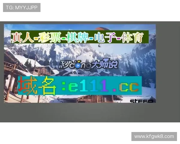 提升K8凯发棋牌游戏体验的实用技巧与常见问题解决方案 提升K8凯发棋牌游戏体验的实用技巧与常见问题解决方案