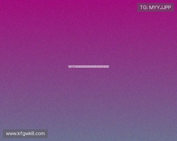 探索K8视讯游戏在世界杯期间带来的沉浸式体育娱乐新体验 探索K8视讯游戏在世界杯期间带来的沉浸式体育娱乐新体验